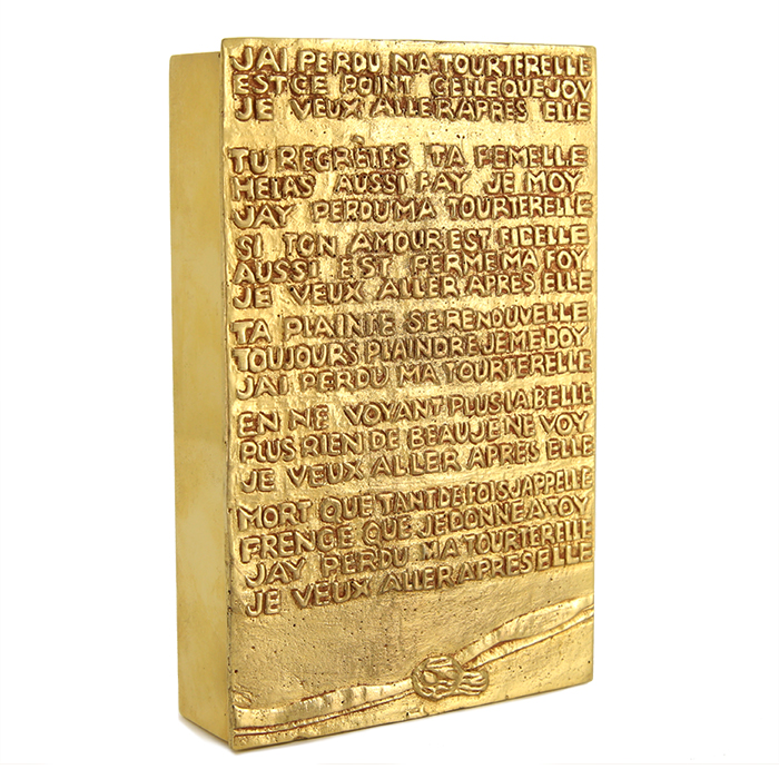 Line Vautrin, "I have lost my turtledove" gilt bronze box, signed, of 1945 - Detail D2