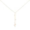 Tasaki necklace in pink gold and pearls - 00pp thumbnail