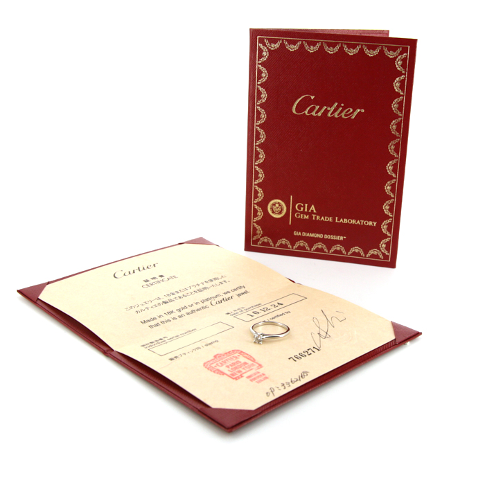 Bague solitaire Cartier 1895 en platine et diamant (0,35 carat) - Detail D2