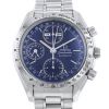 Omega Speedmaster watch in stainless steel Ref:  1750044 Circa  1990 - 00pp thumbnail
