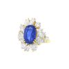 Mauboussin 1960's ring in yellow gold,  sapphire and diamonds - 00pp thumbnail