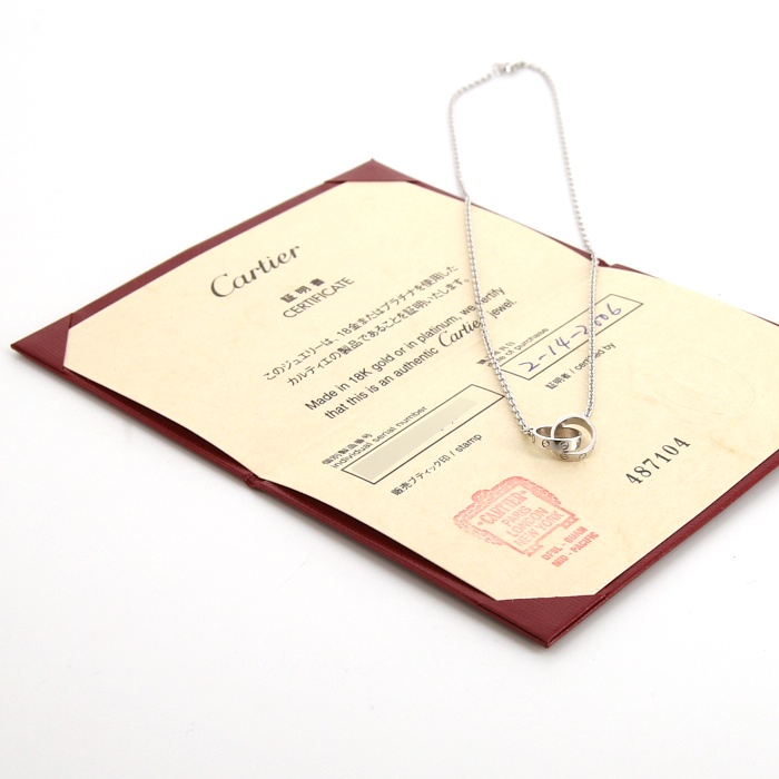 Collar Cartier Love en oro blanco - Detail D2