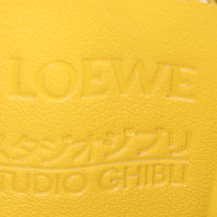 Bolsito de mano Loewe Wallet en cuero amarillo - Detail D3