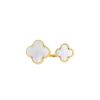 Van Cleef & Arpels Entre les Doigts Magic Alhambra ring in yellow gold and mother of pearl - 00pp thumbnail