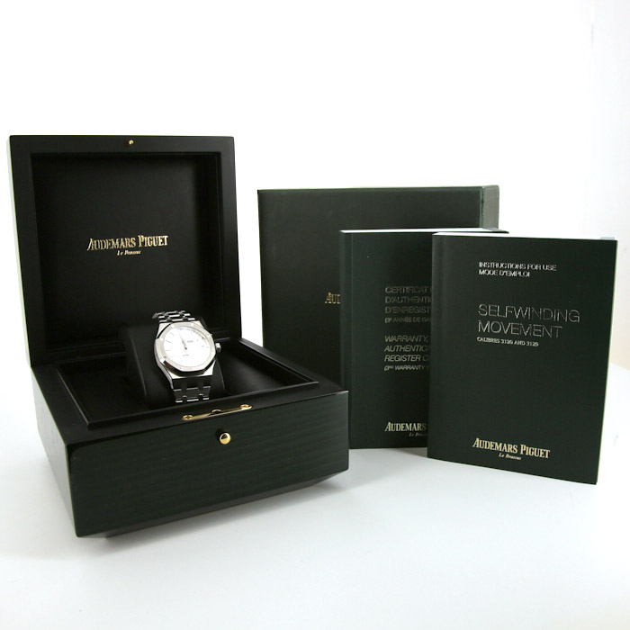 Audemars Piguet Royal Oak watch in stainless steel Ref:  15450ST Circa  2015 - Detail D3