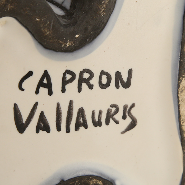 Roger Capron, free-form vase in stanniferous earthenware, "scarifications" decor, signed, of 1954/58 - Detail D3