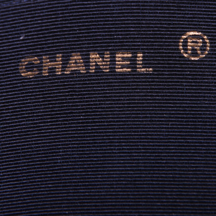 Sac à main Chanel  Vintage en cuir matelassé blanc - Detail D3