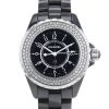 Chanel J12 Joaillerie watch in ceramic Circa  2000 - 00pp thumbnail