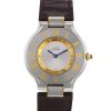 Reloj Cartier Must 21 de plata dorada Ref :  1330 - M21 Circa  1990 - 00pp thumbnail
