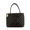 Chanel Medaillon - Bag handbag in black quilted grained leather - 360 thumbnail