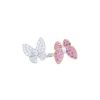 Van Cleef & Arpels Deux Papillons Entre Les Doigts ring in white gold, pink gold, diamonds and pink sapphires - 00pp thumbnail