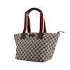Gucci shopping bag in grey monogram canvas and blue leather - 00pp thumbnail