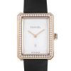 Reloj Chanel Boy-friend de oro rosa Ref :  H6591 Circa  2020 - 00pp thumbnail