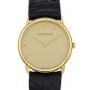 Audemars Piguet Classic watch in yellow gold Ref:  2612 Circa  1980 - 00pp thumbnail