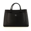 Chanel Neo Executive large model shopping bag in black grained leather - 360 thumbnail