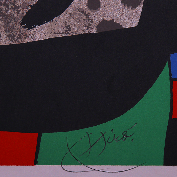 Joan Miró, "Le lézard aux plumes d'or", lithograph in colors on paper, signed, numbered, of 1971 - Detail D1