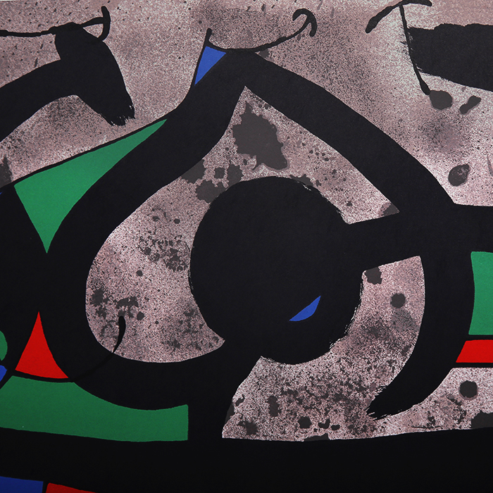 Joan Miró, "Le lézard aux plumes d'or", lithograph in colors on paper, signed, numbered, of 1971 - Detail D2