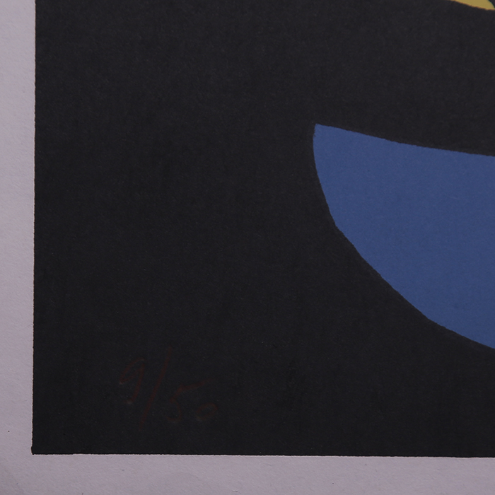 Joan Miró, "Le lézard aux plumes d'or", lithograph in colors on paper, signed, numbered, of 1971 - Detail D3
