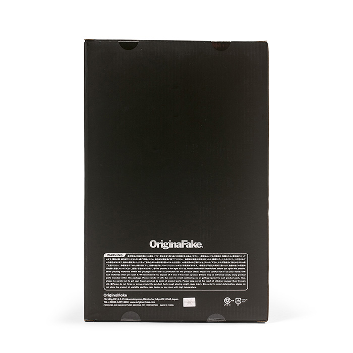 KAWS x MEDICOM, Passing Through Companion (Black) - 2013 - Detail D3