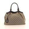 Gucci Gucci Vintage handbag in beige monogram canvas and brown leather - 360 thumbnail