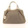 Gucci Gucci Vintage handbag in beige logo canvas and beige leather - 360 thumbnail