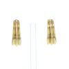 Paire de clips d'oreilles Hermès en or jaune - 360 thumbnail