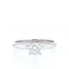 Solitaire ring in white gold and diamond (0,85 carat) - 360 thumbnail