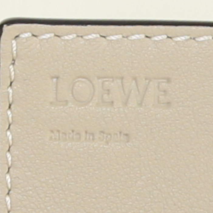Shopping bag Loewe Woven in pelle intrecciata verde e beige - Detail D4