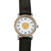 Montre Hermes Sellier - wristwatch en acier et plaqué or Vers  1987 - 00pp thumbnail