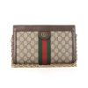 Gucci Ophidia small model shoulder bag in beige monogram canvas and brown leather - 360 thumbnail