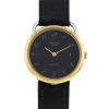 Reloj Hermes Arceau de acero y oro chapado Circa  2000 - 00pp thumbnail
