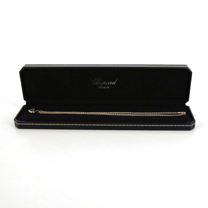 Chopard Happy Heart necklace in yellow gold and diamonds - Detail D2