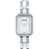 Chanel Premiere Joaillerie watch in stainless steel Circa  2010 - 00pp thumbnail