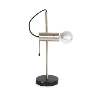 Tito Agnoli, Model 251 table lamp, in black lacquered metal and nickel-plated metal with gunmetal finish, O-luce edition, designed in 1955, edition of the 1960's