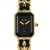 Chanel Première  size M watch in gold plated Circa  1992 - 00pp thumbnail