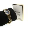Chanel Première  size M watch in gold plated - Detail D2 thumbnail