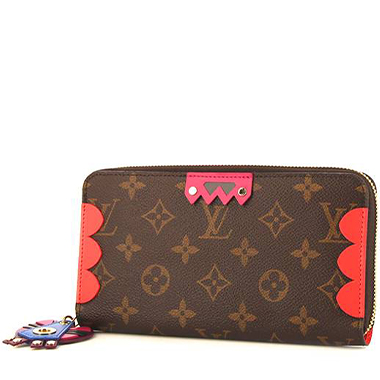 Louis Vuitton Serviette Tobol Black Taiga Leather, Brown Louis Vuitton  Monogram Ellipse MM Handbag