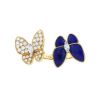Van Cleef & Arpels Deux Papillons ring in yellow gold,  lapis-lazuli and diamonds - 00pp thumbnail