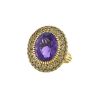 H. Stern ring in yellow gold and amethyst - 00pp thumbnail