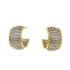 Cartier 1980's earrings for non pierced ears in yellow gold and stainless steel - 00pp thumbnail