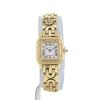 Cartier Panthère watch in yellow gold Ref:  1070 2 Circa  1990 - 360 thumbnail