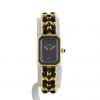 Chanel Première  size M watch in gold plated Circa  1990 - 360 thumbnail