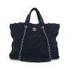 Chanel Grand Shopping shopping bag in black chevrons canvas - 360 thumbnail