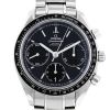 Omega Speedmaster watch in stainless steel Ref:  1782061 Circa  2020 - 00pp thumbnail