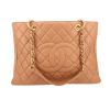 Chanel  Shopping GST shopping bag  in beige quilted grained leather - 360 thumbnail