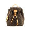Sac à dos Louis Vuitton Montsouris Backpack petit modèle en toile monogram marron et cuir naturel - 360 thumbnail
