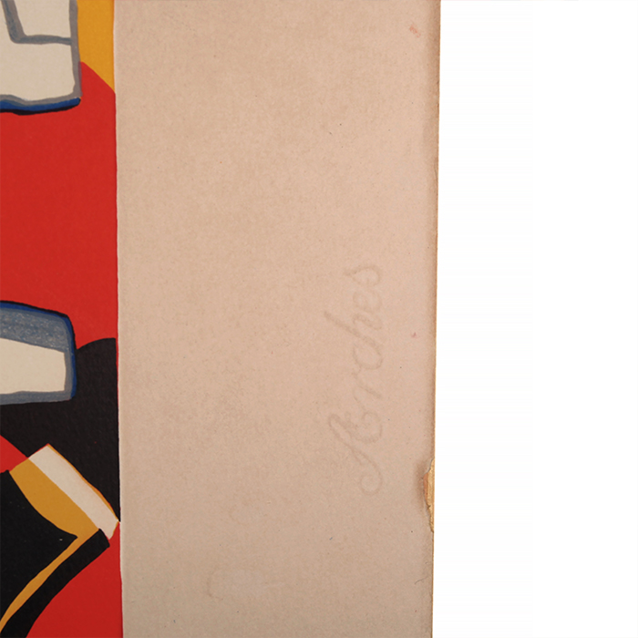 Maurice Estève, "Bougri", lithographie en couleurs sur papier, signée, numérotée et encadrée, de 1974 - Detail D2