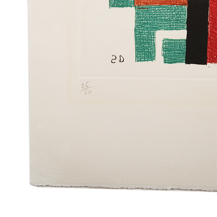 Sonia Delaunay, "Composition", etching and aquatint on paper, signed, numbered and framed, of 1966 - Detail D1