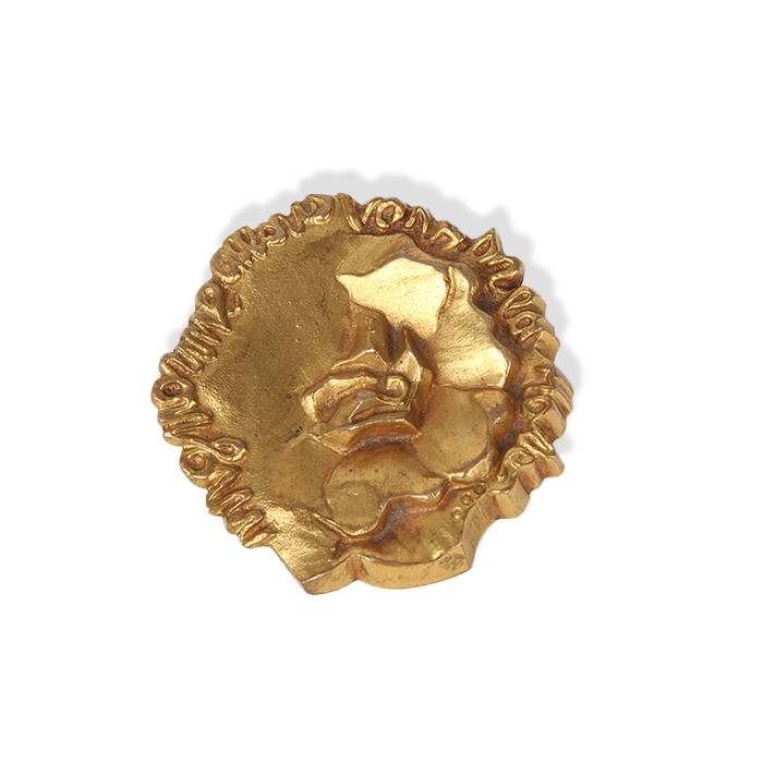 Line Vautrin, broche "Mignonne allons voir si la rose", en bronze doré, monogrammée, des années 1950/60 - 00pp