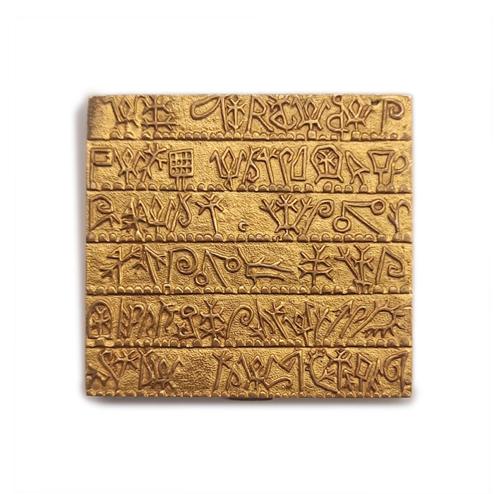 Line Vautrin, rare "Alphabet arménien" compact box, in gilt bronze, signed, around 1946 - Detail D1